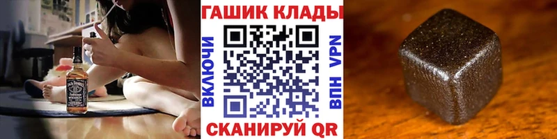 Купить APVP  Мефедрон  МДМА  МАРИХУАНА  ГАШ  Камбарка