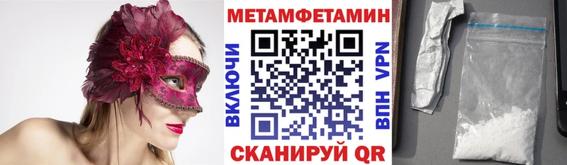 Купить где  Камбарка  АМФ 98% 