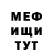 Метадон methadone Tiferes S