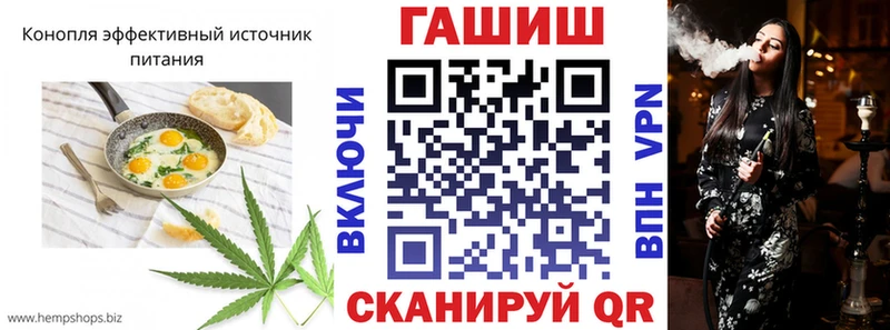 Купить  Камбарка  Печенье с ТГК конопля 