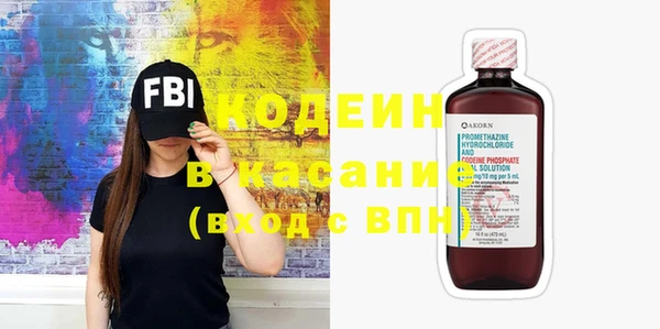 дмт Заволжье