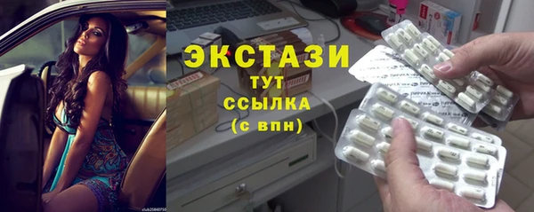 дмт Заволжье