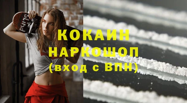 гидропоника Зеленокумск