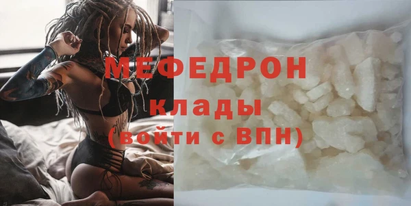 кокаин Зерноград
