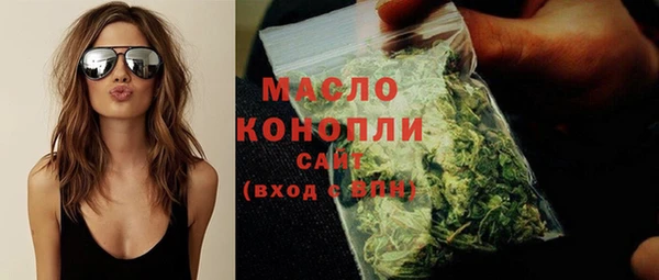 гидропоника Зеленокумск