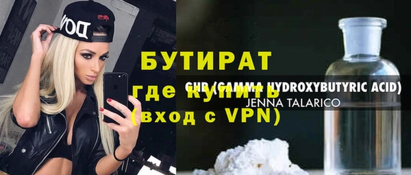 дмт Заволжье