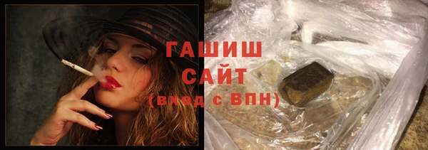 кокаин Зерноград