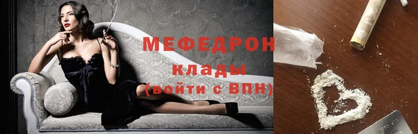дмт Заволжье