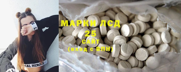 кокаин Зерноград