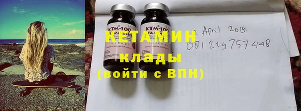 гидропоника Зеленокумск
