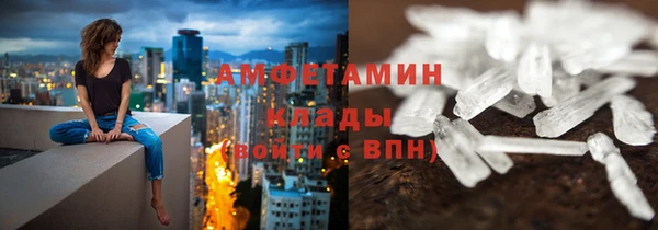 дмт Заволжье