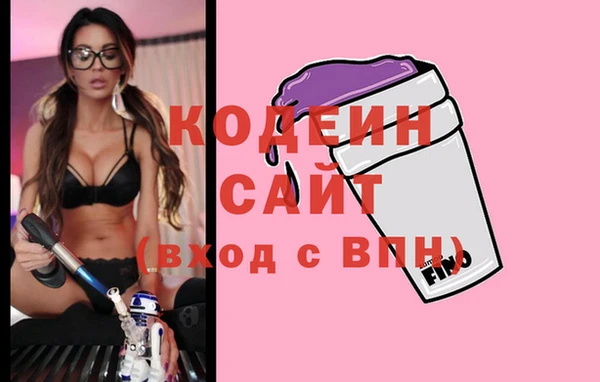 дмт Заволжье