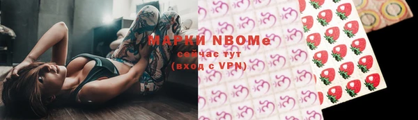 прущая мука Зеленодольск