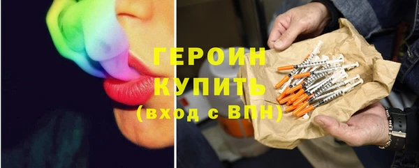 дмт Заволжье