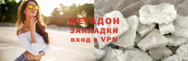 мдпв Заводоуковск