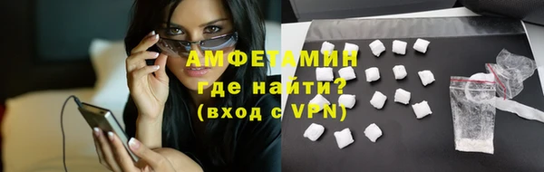 соль ск Протвино