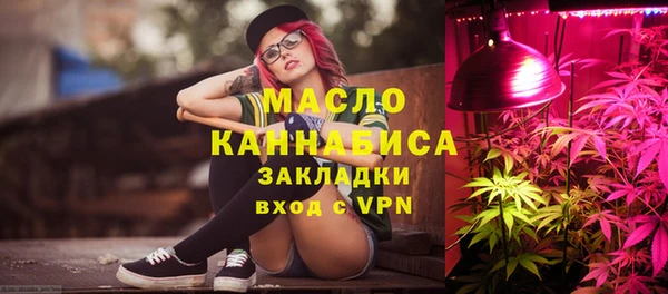 дмт Заволжье
