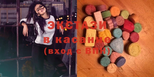 дмт Заволжье