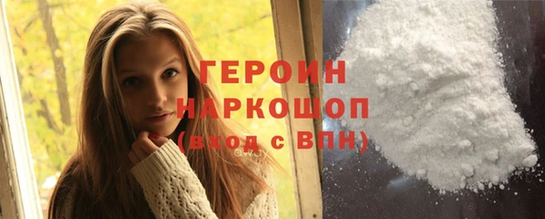 прущая мука Зеленодольск