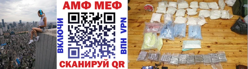 Купить  Камбарка  Метамфетамин Декстрометамфетамин 99.9% 