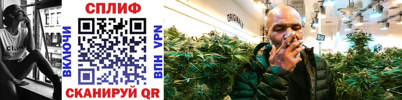 Бошки Шишки Ganja  Купить  Камбарка 